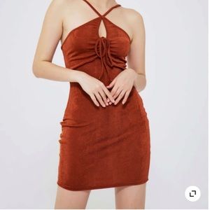 Cider women’s cocktail dress.